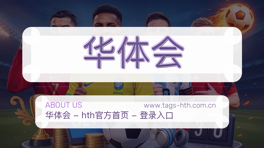流程审查