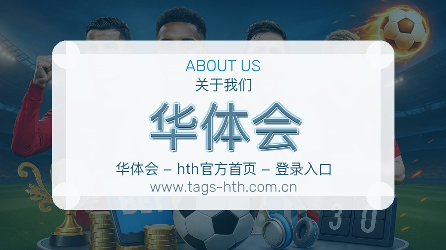 持续维护