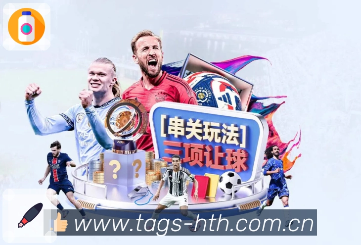 荣誉图M3